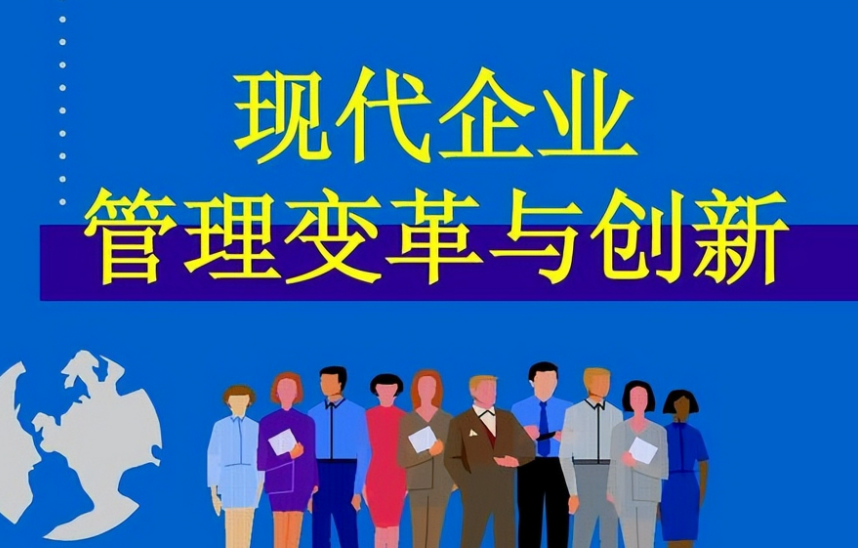 武汉乐学百通教育科技浅析线上课程研发中互动教学设计的关键技术